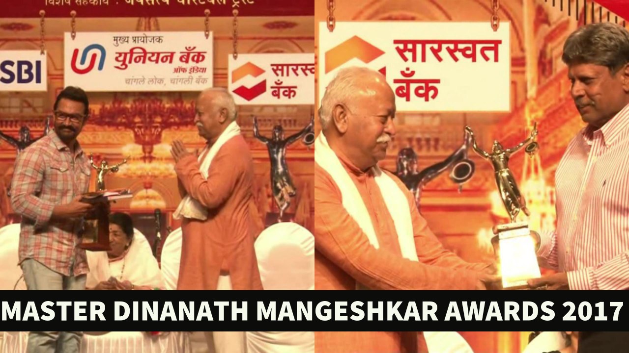 Aamir Khan Receives Deenananth Mangeshkar Award For Dangal