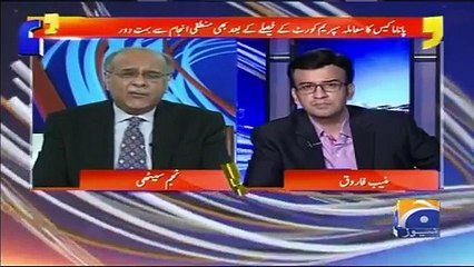 Download Video: Majority Judges Didn t Give Clean Chit to Nawaz Sharif - Najam Sethi