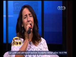 #ممكن | المطربة اللبنانية / ريما خشيش تغني " ايه اللي انكتبلي ياروحي معاك " لمحمد عبد الوهاب