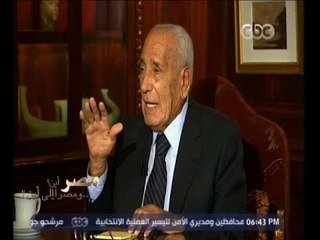 مصر أين ومصر إلى أين | الشأن الاقليمي والدولي | حلقة كاملة