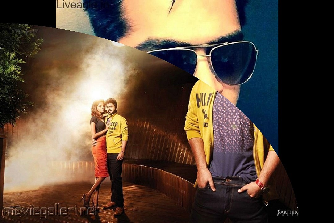 simbu tamil news