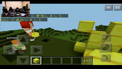 町ゲーム実況2015 in 愛知県名古屋市栄 久屋大通秋まつり Part9