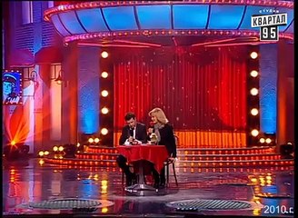 Опытный девственник и дочка депутата - свадьба по расчету - Вечерний Квартал