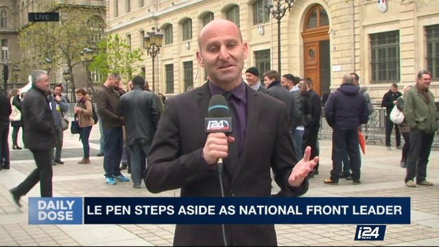 DAILY DOSE | Rivlin condemns Le Pen for Holocaust denial | Tuesday, April 25th 2017