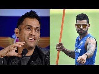 Скачать видео: Virat Kohli is more matured cricketer now, says Dhoni