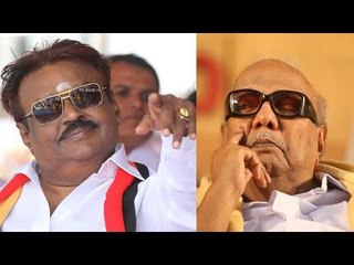 DMDK bargaining for 78 seats from DMK, creates roadblock