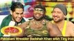 Mazaaq Raat 24 April 2017 - Pakistani Wrestler Badshah Khan with Tiny Iron - مذاق رات - Dunya News