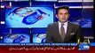 Tariq Fatemi Response on Dawn Leaks Report