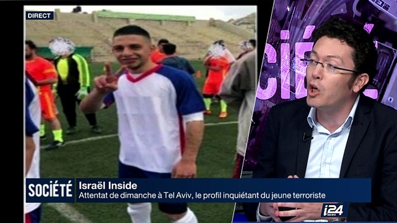 Attentat de dimanche à Tel Aviv, le profil inquiétant du jeune terroriste