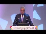 [GLOBAL LEADERS FORUM 2016] Session 4   Paul Van Dijk [ENG]