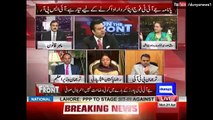 Kal Ager JIT PM Nawaz Sharif Ko Clean Chit Dy Kya Do Judges Resign Daan Gy? Asma Jahangir