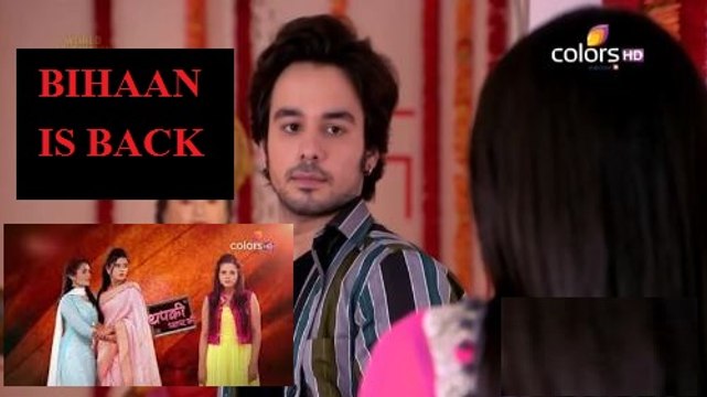 WOW! Manish Goplani Aka Bihaan's Re-Entry In THAPKI PYAAR KI- थपकी प्यार की