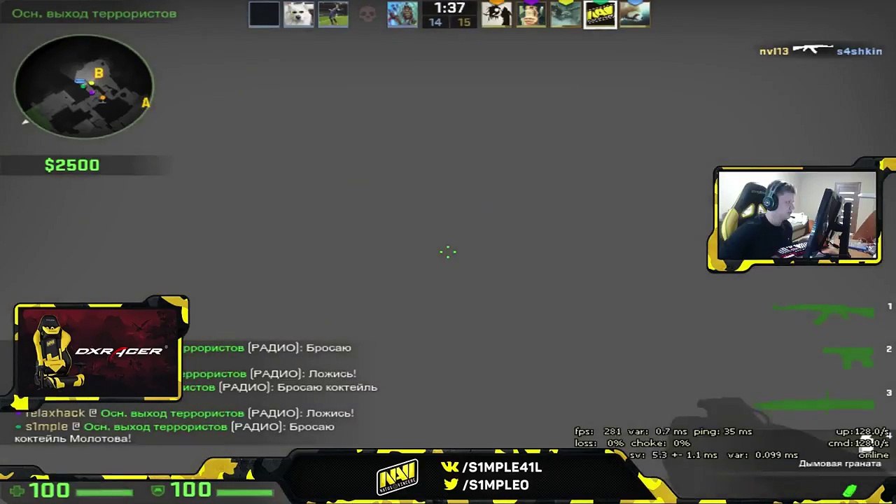 CS:GO - S1MPLE THE CAPTAIN