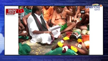 Download Video: Tamil Nadu Bandh Today For Support of farmers  தமிழகம் முழுவதும் முழு அடைப்பு போராட்டம்