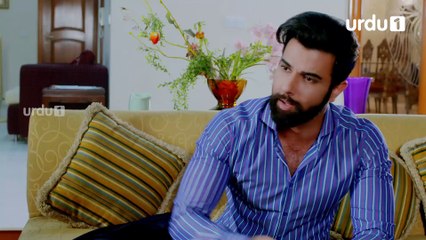 Amanat - Episode 4 | Urdu1 Drama | Noor Hassan, Rubab Hashim