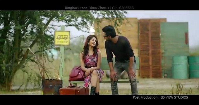 Bengali gaan Dhoa _ Fuad feat Imran _ Bangla new song 2017 বাংলা সেরা গান