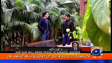 Geo Sports - 28th January 2017