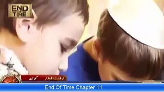 End of Time Chapter 11 l The Final Call Chapter Eleven l Urdu %26 Hindi