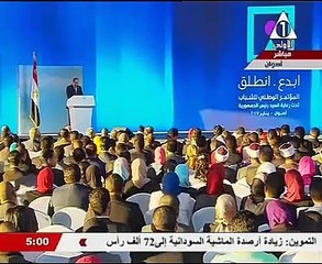 السيسي: ملتزمون بأن يكون الصعيد وشبابه على رأس أجندة العمل الوطنى