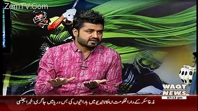 Game Beat On Waqt News – 28th January 2017