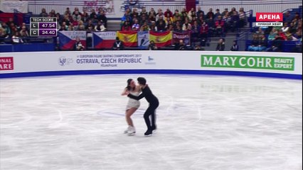 EC2017 Charlene GUIGNARD ⁄ Marco FABBRI FD