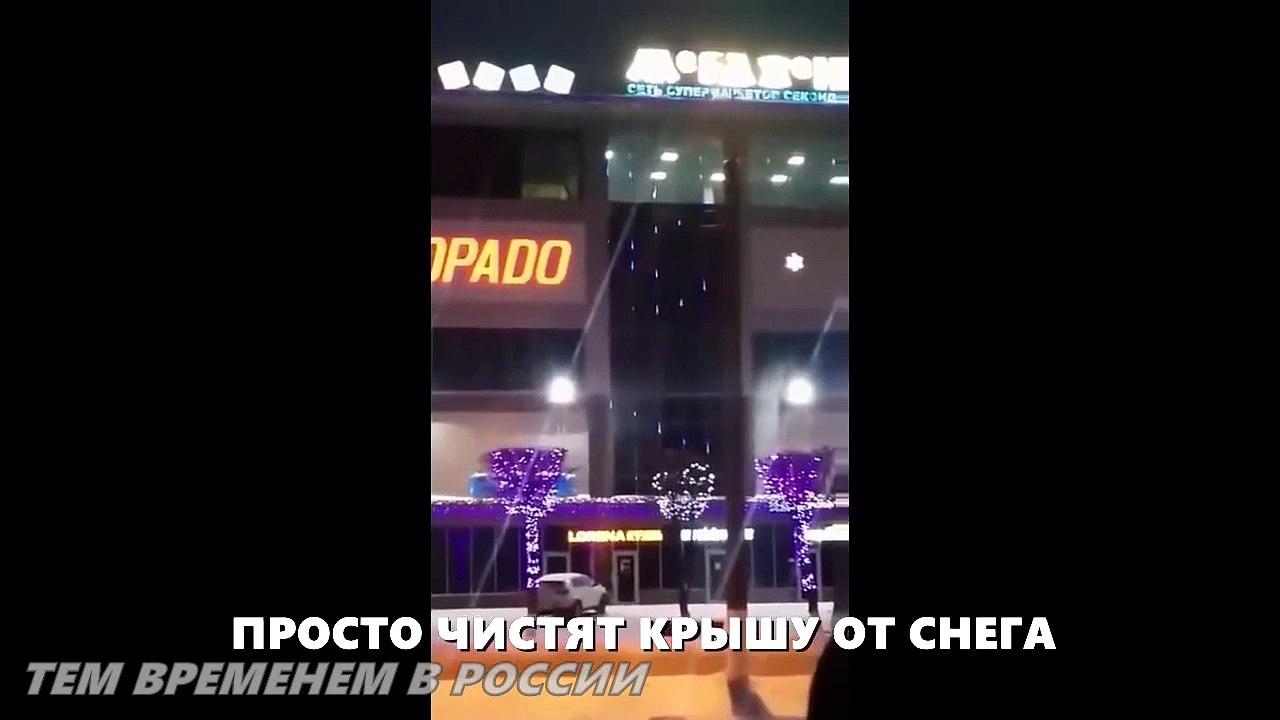 Тем Временем в России  РУССКИЕ ПРИКОЛЫ  Новые смешные приколы 2017 Январь