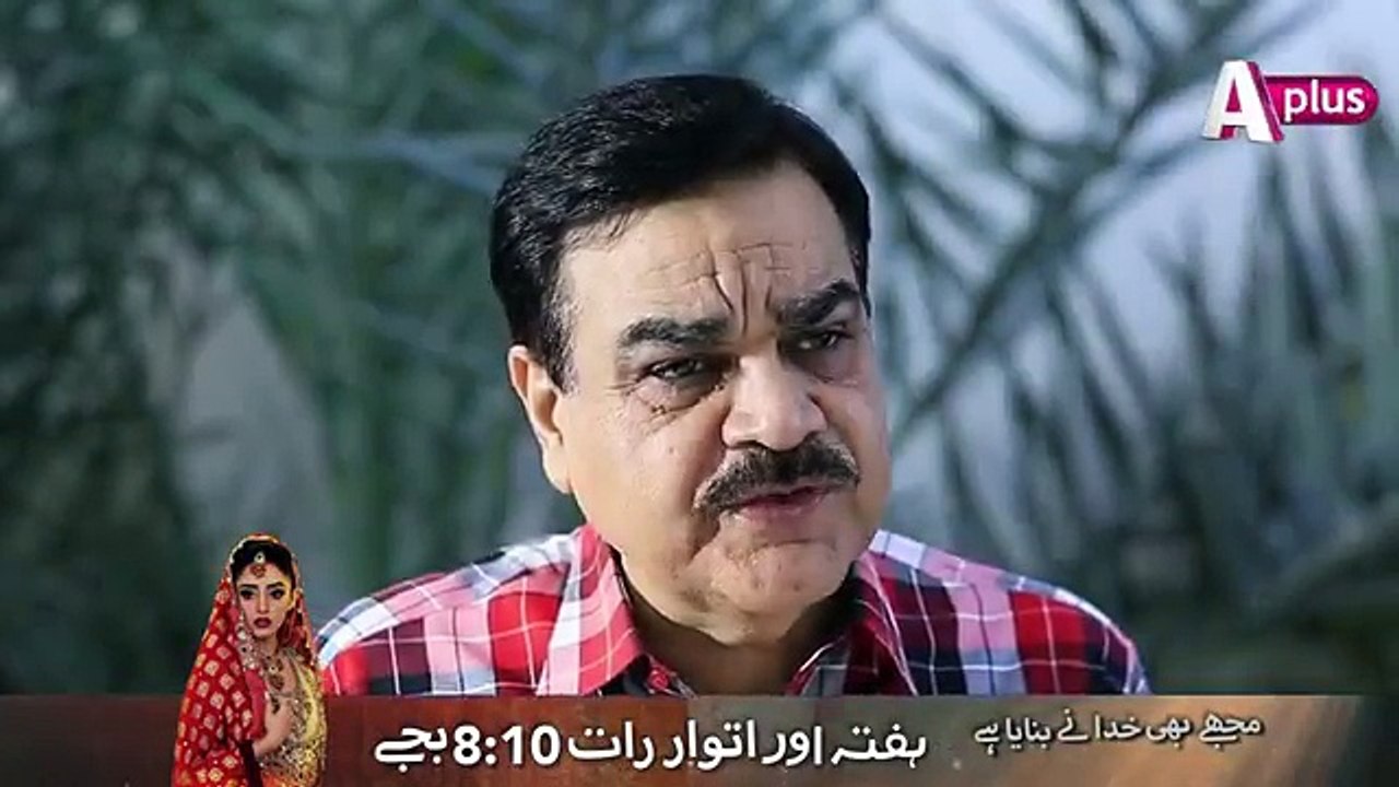 Mujhe Bhi Khuda Ne Banaya Hai Episode 29-30 Promo - APlus