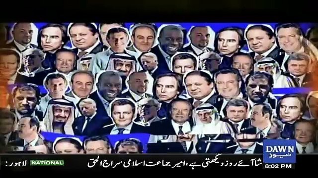 Infocus – 28th January 2017