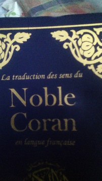 Mouaz parle le verset que Allah a dit dans le coran