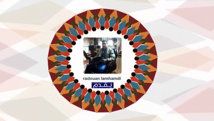 معلومات قيّمة عن جماعة آولاد الطيب (ouled tayeb)