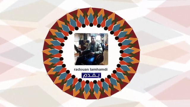 معلومات قيّمة عن جماعة آولاد الطيب (ouled tayeb)