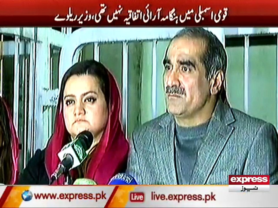 Saad Rafiq