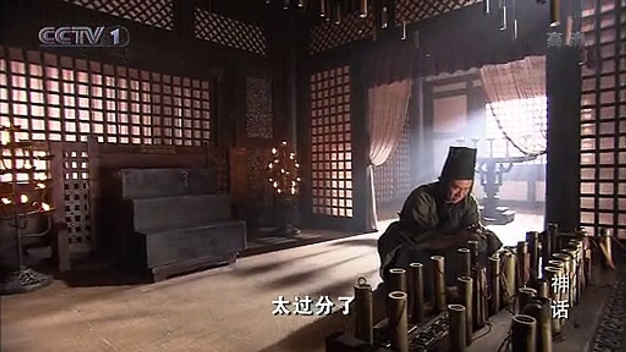 神话 10