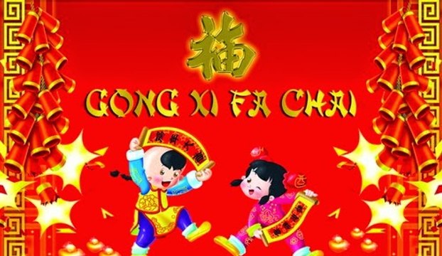 Chinese New Year 2017 Mandarin Chinese Disco House Music Nonstop Remix Section 3 Remix by DJ Pink Skw (LJP)