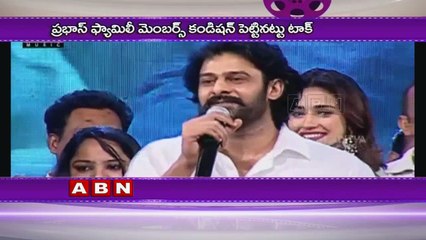 Baahubali hero Prabhas to get married this year