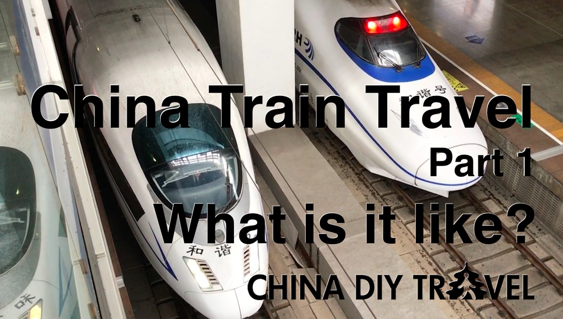 ⁣China train travel guide