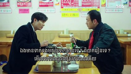 Preng Nitean Sneh Samot Kheav Ep 20 (The End)