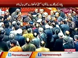 Fight between PTI & PMLN in NA