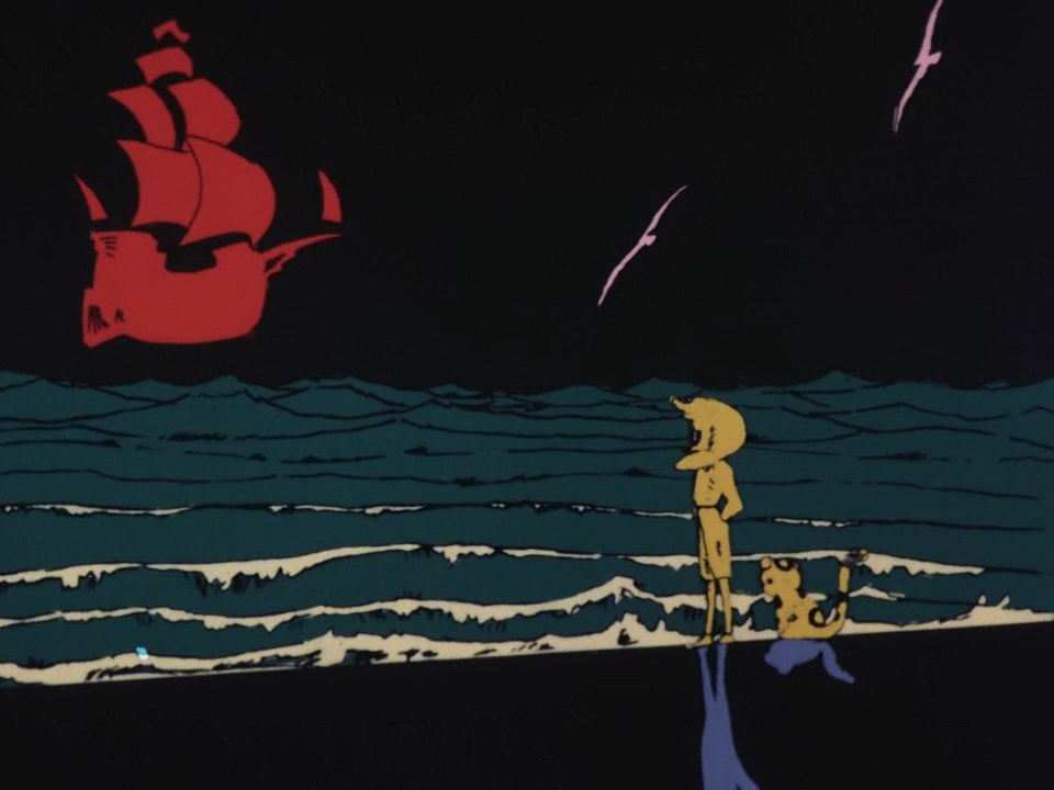 宝島 ED