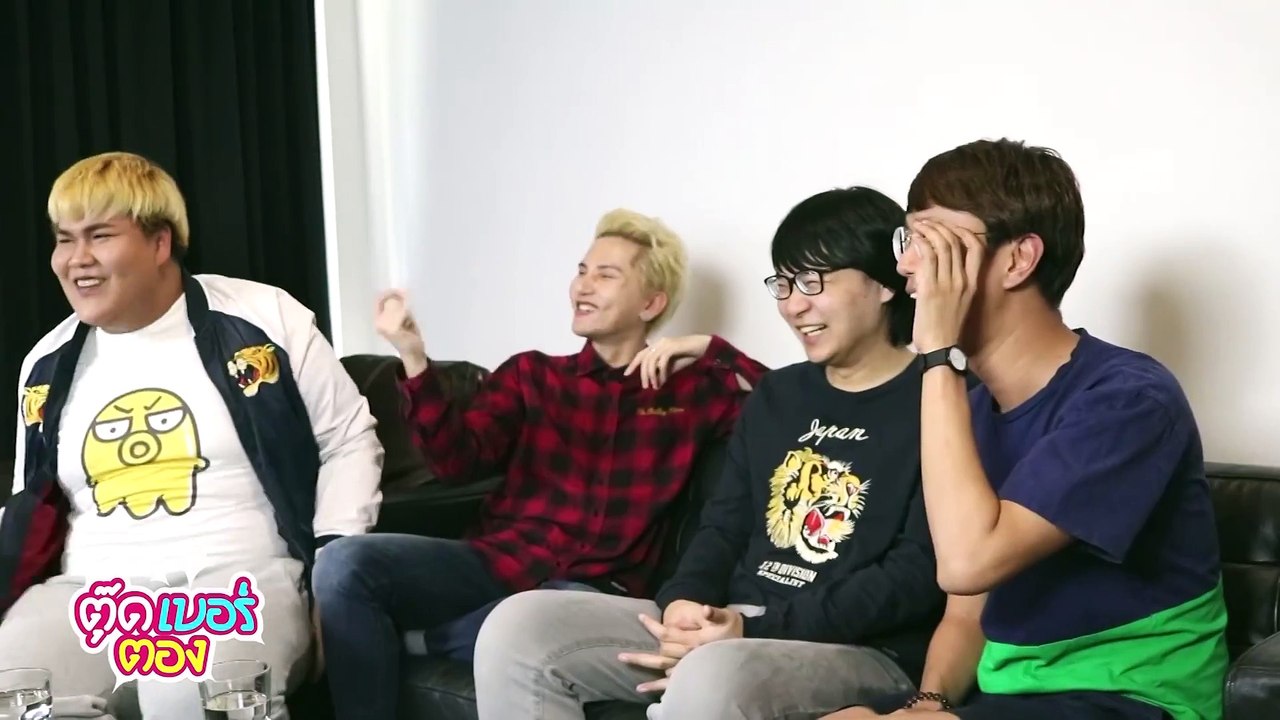 ตุ๊ดเบอร์ตอง EP.15 คัตโตะ (วงลิปตา) TEASER