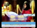 Latest Rabi ul Awal Naat 2012 (Urdu & English) - Hooria Faheem, Uzma Zaidi