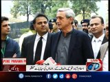 Jehangir Tareen, Fawad Chaudhry talks to Media outside Supreme court