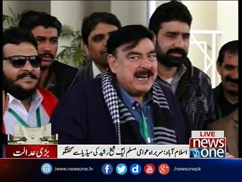 Sheikh Rasheed talks to Media outside Supreme Court