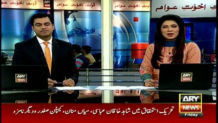 Headlines 1000 27th January 2017