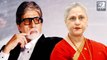 Amitabh Bachchan And Jaya Living Separately? | Amar Singh