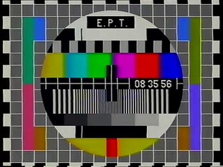 E.P.T ET1 Greece Testcard Testbild