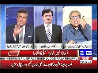 Arif Alwi vs Daniyal Aziz in live show of Kamran Khan on Dunay News