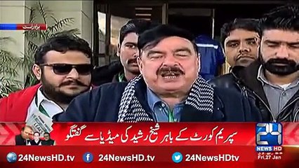 Shahzada Saleem never wrote letters like Qatri Prince wrote -  Sheikh Rasheed Media Talk