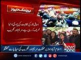 Maryam Aurangzeb talks to Media over Panama Case