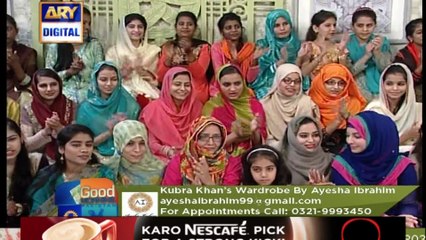 Watch Good Morning Pakistan on Ary Digital in High Quality 27th January 2017